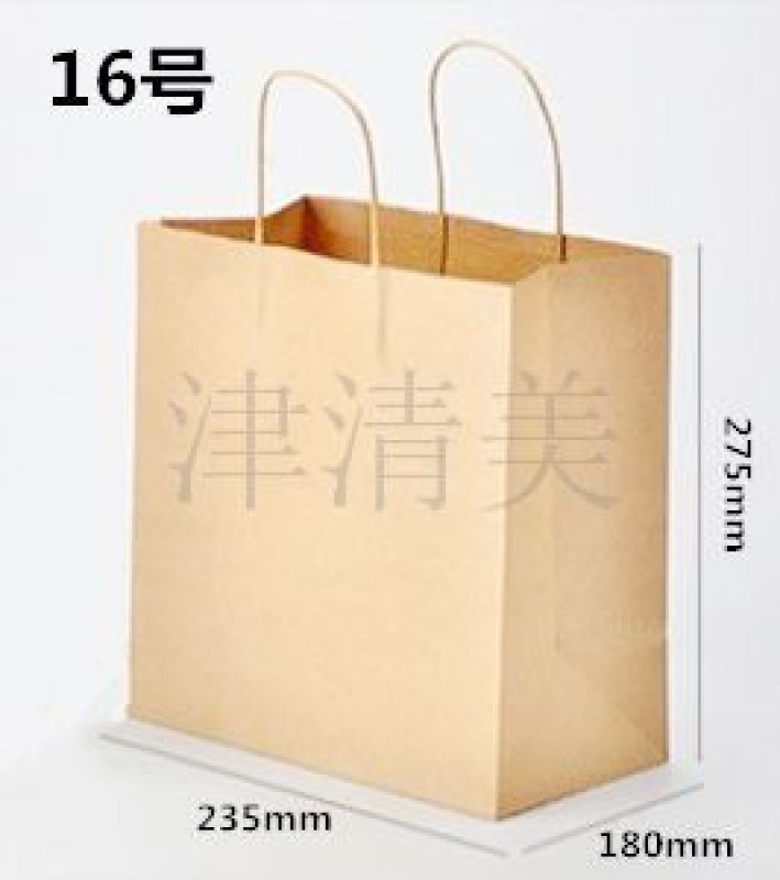 衡阳手提袋-16号黄牛皮